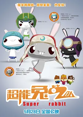 那种诱惑